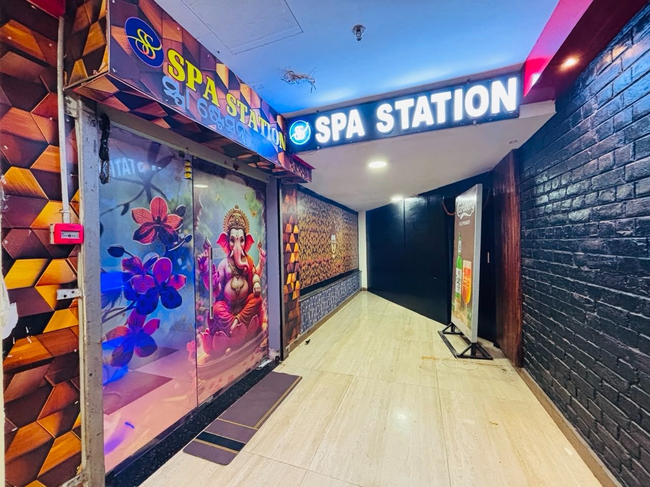 SPA STATION Gallery Image